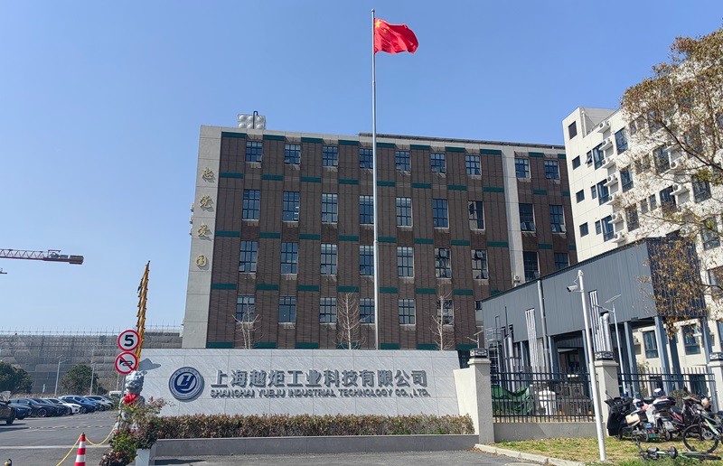 上海电镀厂哪里比较集中